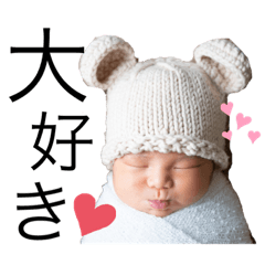 Yukiko_20190814161117
