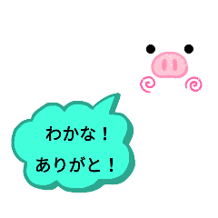erin_20190813161409
