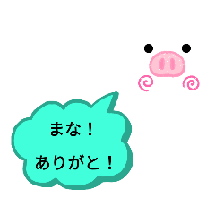 erin_20190813161636