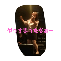 Hana_20190814174116
