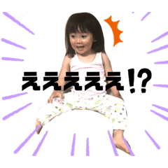kanako_20190814165920