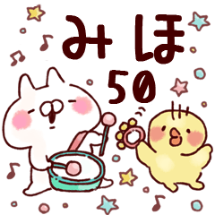 【みほ】専用50<基本くすみパステル>