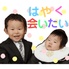 EIKO_20190814181952