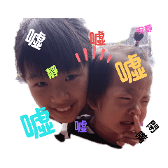 三寶妹2版