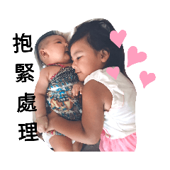 崩壞熙熙❤