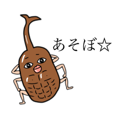 クロロフィルWORLD2