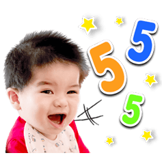Baby Aden ver1