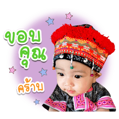 Taekin ver1