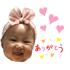 Haruna_20190814230600