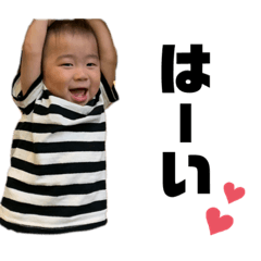 Ryuiku