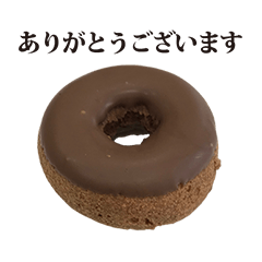 Donut chocolate 4
