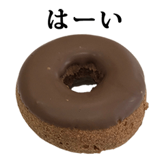 Donut chocolate 2