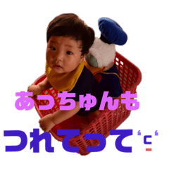 yosi_20190814222645a