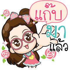 GAB5 The glasses cute girl