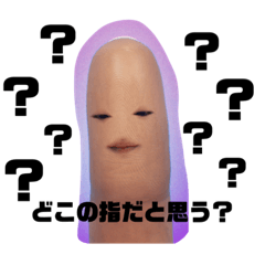Hana_20190814225110