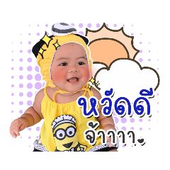 My name is Baitong