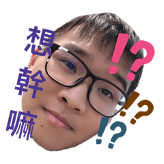潘潘土撥鼠