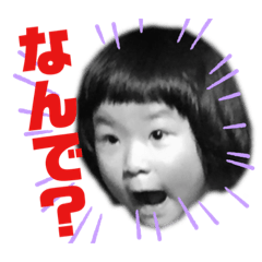ken_20190814233937