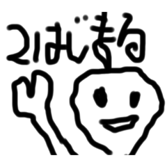 EMA_20190814223415