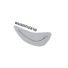 split ends_20190815000648 – LINE stickers | LINE STORE