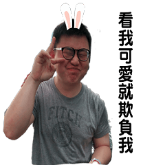 junior high school reunion!