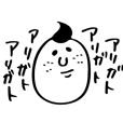 japanese simple Black Emoji – LINE Emoji | LINE STORE