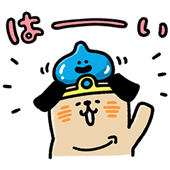 Amazon Co Jp S Pochi X Dqxi X Kanahei Stickers Line Line Store Amazon Co Jp S Pochi X Dqxi X Kanahei Stickers Line Line Store