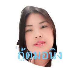 Noy_20190815100855