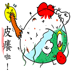 San Mao Chicken3