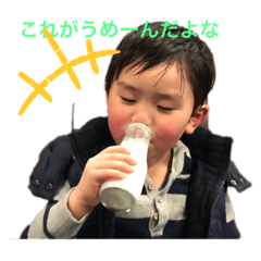 so_2019081506142