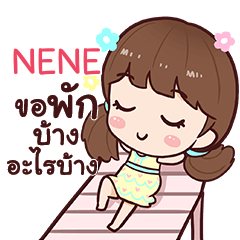 NENE hi! namcha e