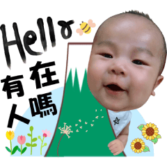 小拳頭