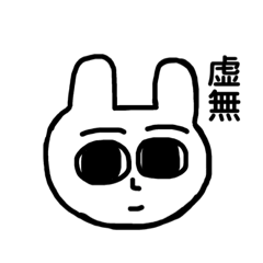 Rabbit__stamp