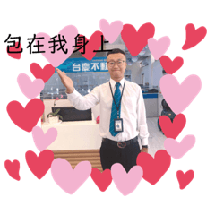 j j b e ke m l