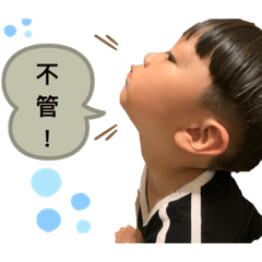 哥哥弟弟表情篇