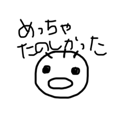 yuchan_20190815004734