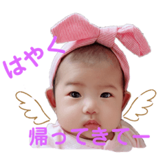 Cute my daughter  20190503