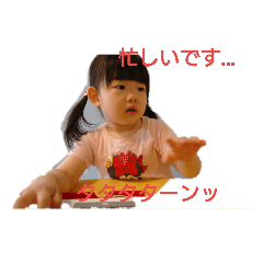 yuta_20190815095636