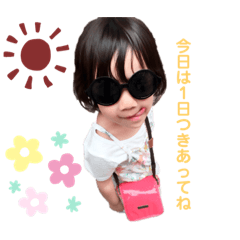 Natsuki_20190815111225