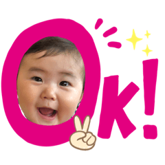 haruka dai2