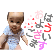 Haruto &Kaito_20190815225256