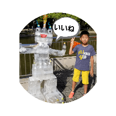 kayo_20190815131446