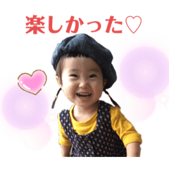 matsu_20190814115451