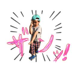 chie_20190815140552