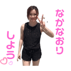 Mizuki_20190815142231