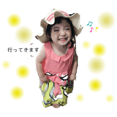Chisato_20190815143424