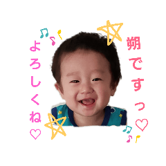 chie_20190815144249