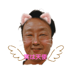 mickey angel