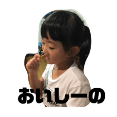 yunopin pin
