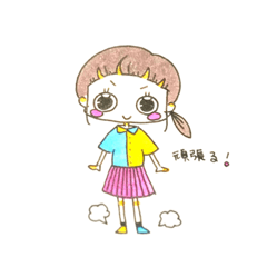 asu_20190815152527